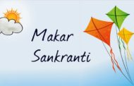 Makar Sankranti - 2020