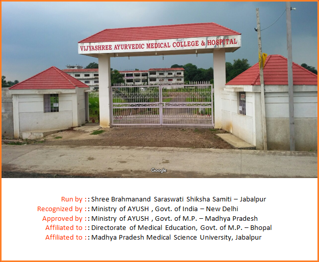 About us Vijayshree Ayurvedic Medical College Hospital