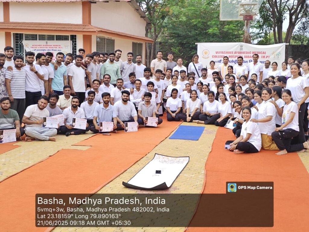 अंतरराष्ट्रीय योग दिवस 2025 