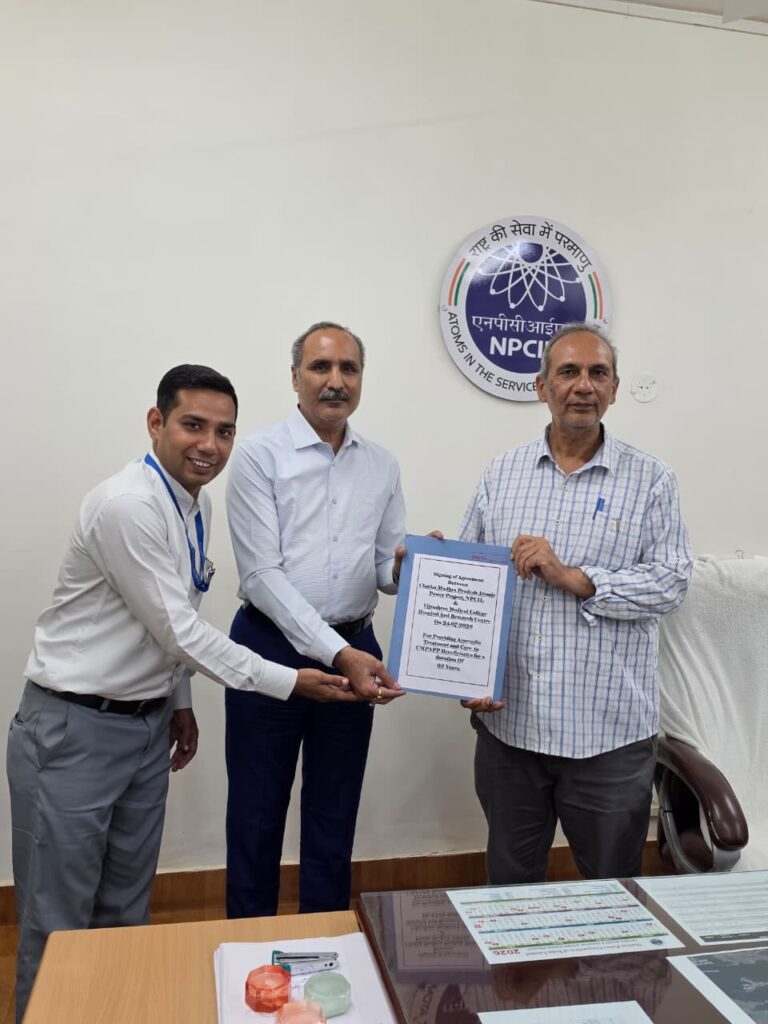🌹🌹 स्वास्थ्य सेवा योजना (Contributory Health Services Scheme - CHSS) के अंतर्गत न्यूक्लियर पावर कॉर्पोरेशन ऑफ इंडिया लिमिटेड (NPCIL) तथा परमाणु ऊर्जा विभाग (DAE) की अन्य इकाइयों के सभी CHSS लाभार्थियों को व्यापकआयुर्वेदिक उपचार, स्वास्थ्य सेवाएँ एवं चिकित्सा देखभाल एवं चिकित्सा सुविधाएं उपलब्ध कराने हेतु विजयाश्री आयुर्वेदिक मेडिकल कॉलेज एवं अस्पताल, जबलपुर, के साथ MOU किया गया ll🌹🌹